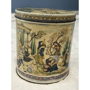 Vintage Benandre‎ Persian Art Collector Canister Tin Ben Rickert 48oz Bath Oil